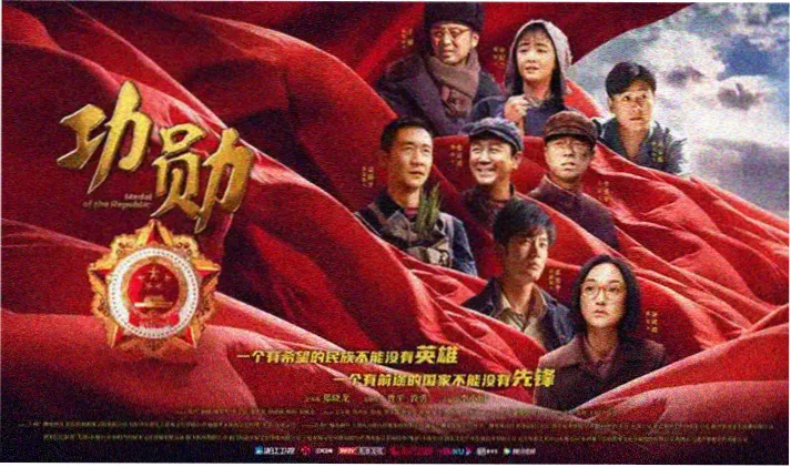 粉色影视 最新热播剧集